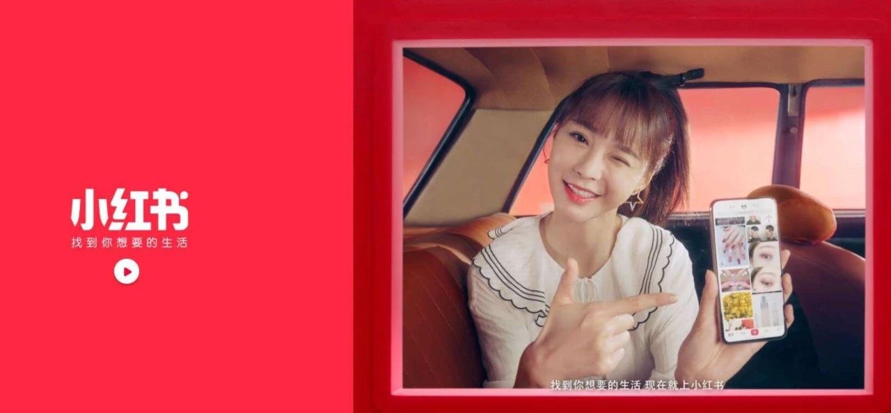 一个直男，一个辣女，中国电商界也有雌雄CP