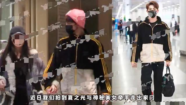 十月塌房日,十月塌房