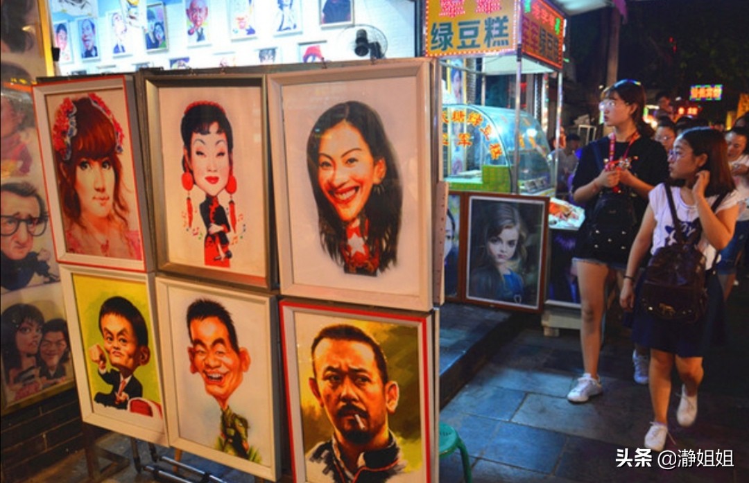 西安探店美食回民街,相约西安回民美食街