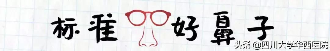 鼻子太翘怎么整形,鼻子太尖整形修复最佳方法