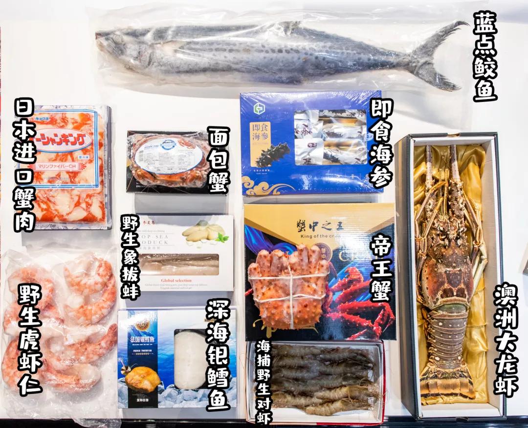 值得买的新年特产,值得收藏的年货