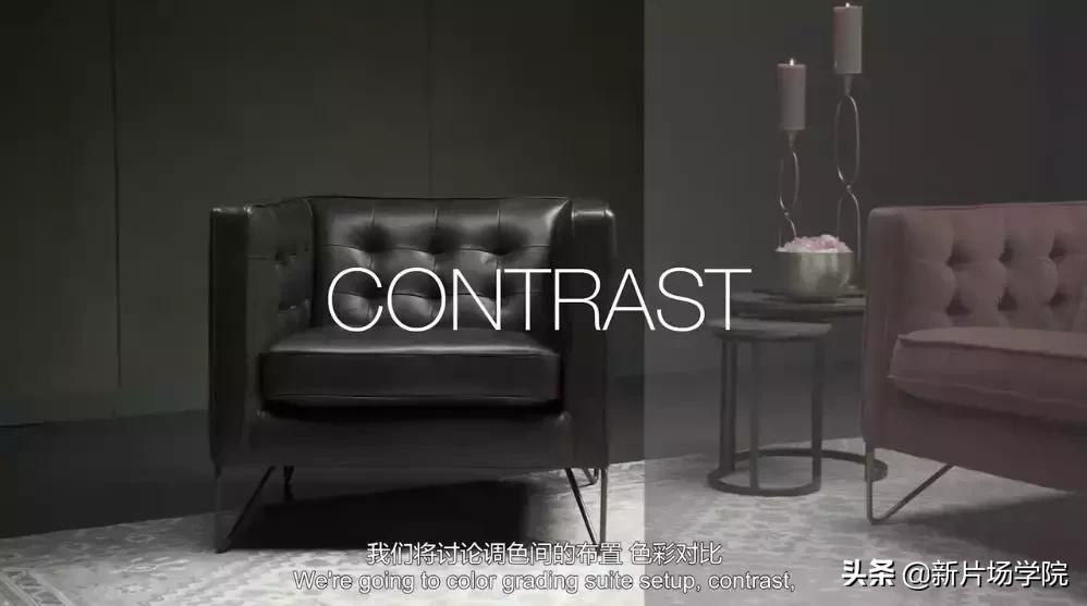 哪个调色师不想成为色彩大师？