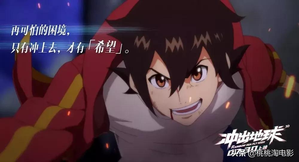 本周院线电影带给你的惊喜,下周电影院新出的新剧