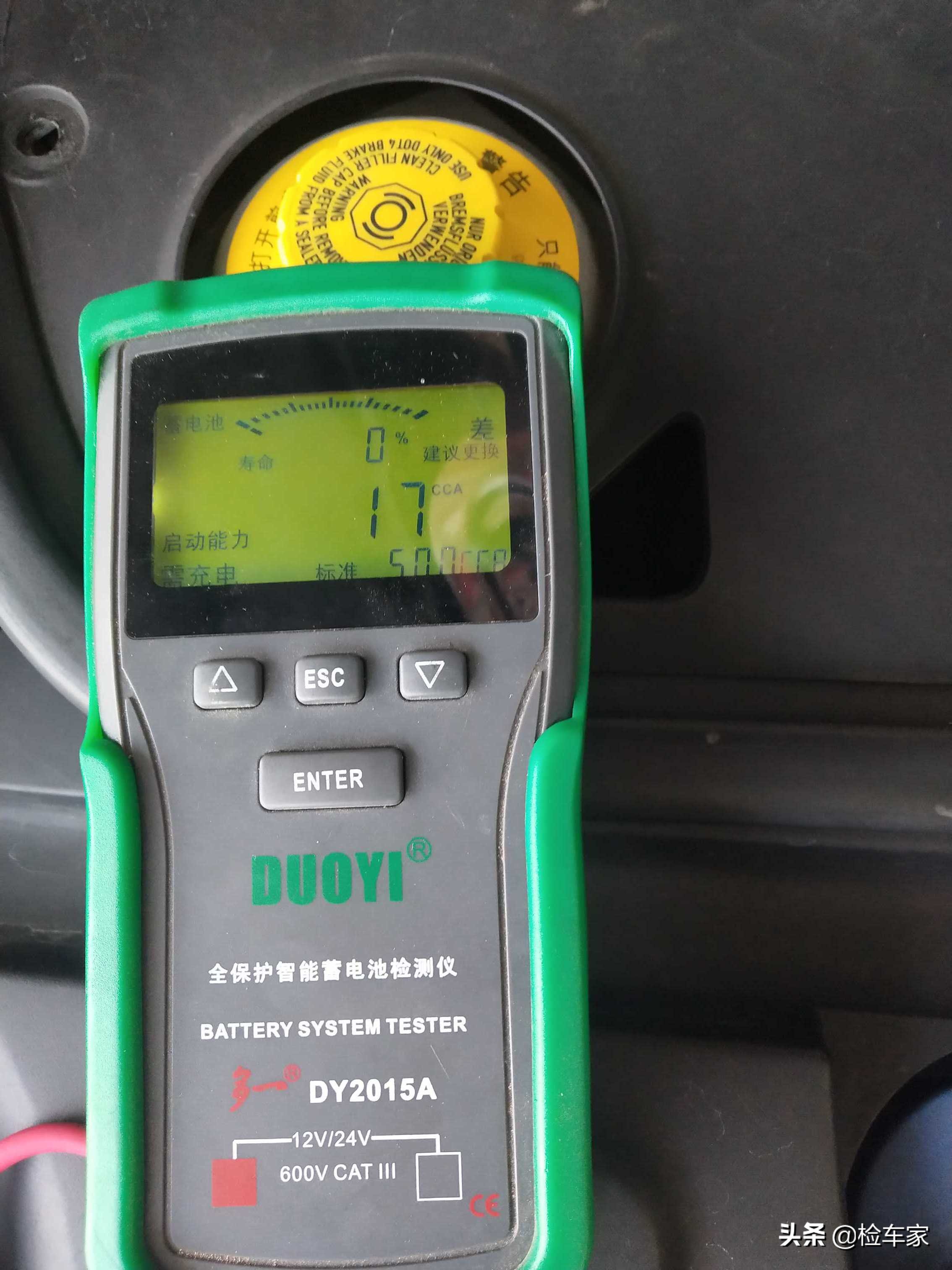 2010保时捷帕拉梅拉现在多少钱,300万的保时捷帕拉梅拉值不值