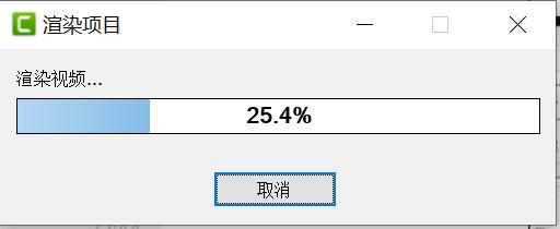 CamtasiaStudio9（喀秋莎）录制视频或微课教程