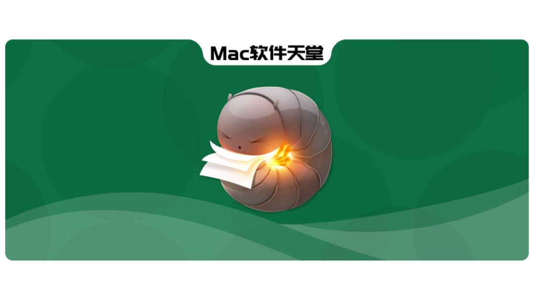 mac解压7z文件用什么软件,好用的mac下的视频压缩软件