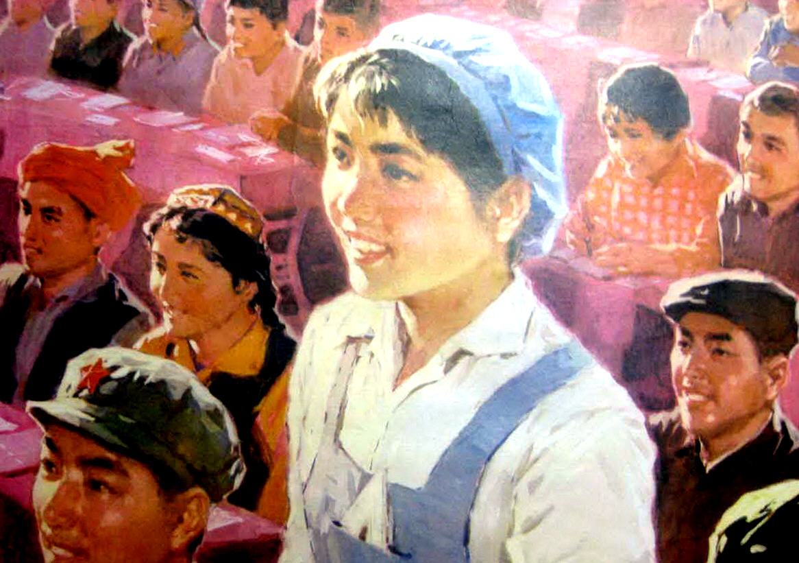 那年那画｜宣传画《从工农兵中选拔大学生》1976年1月出版