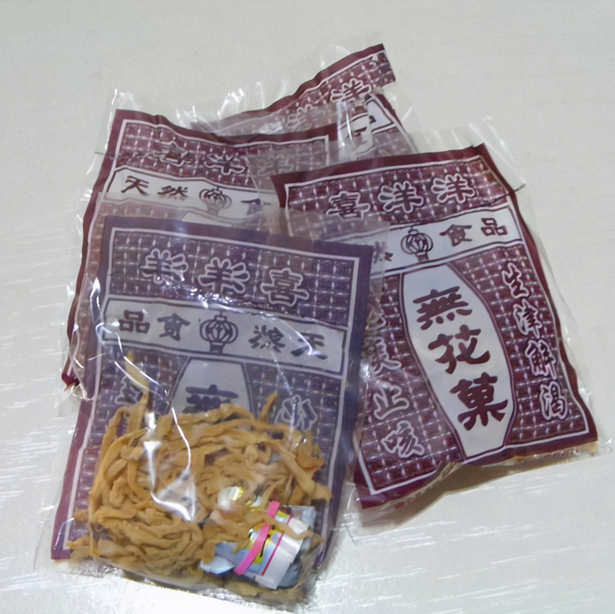 鎶氫粖蹇嗘様,灏忔椂鍊欏悆鐨勯浂椋熺殑鍥炲繂