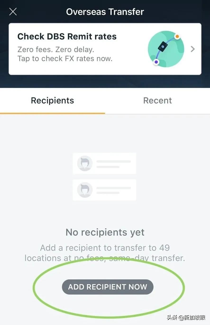 新加坡用什么汇款到中国账户最快,新加坡汇款到中国到底要多久