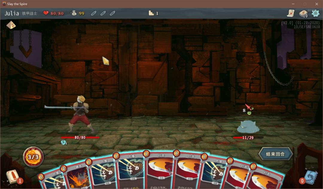 杀戮尖塔十大最强游戏,杀戮尖塔类型游戏