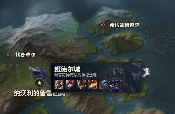 英雄联盟中路愁云使者,英雄联盟愁云使者薇古丝背景故事