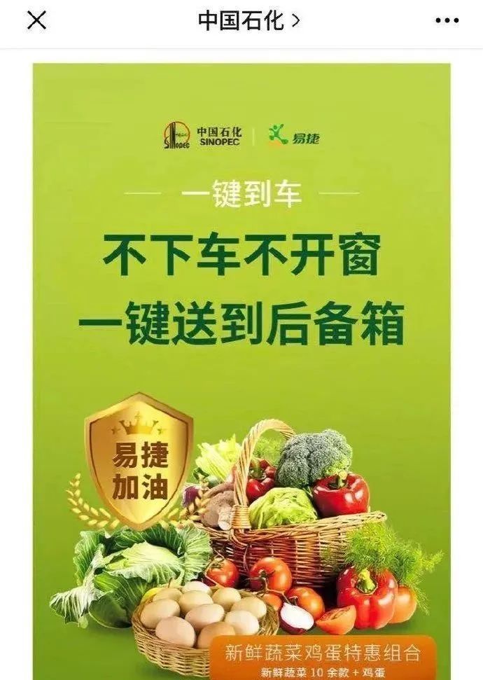 钉钉用户破亿的原因,钉钉用户破亿是什么情况