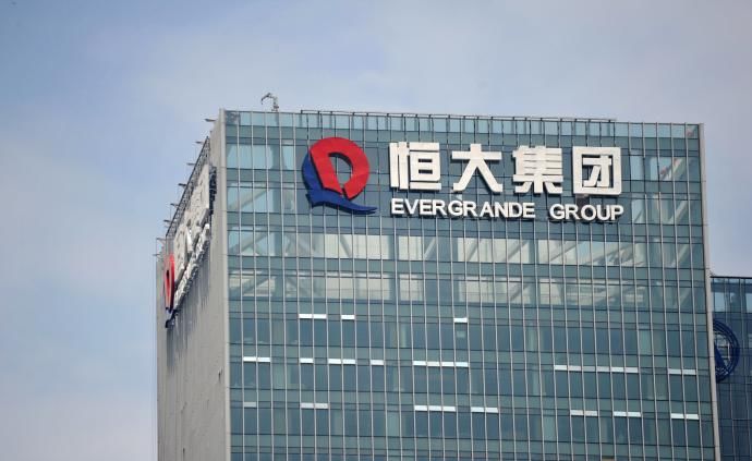 中国恒大股价,中国恒大股票最高时是多少