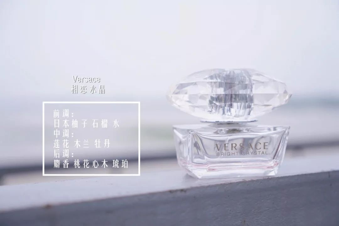 什么香水擦身而过,什么香水最好闻又淡香