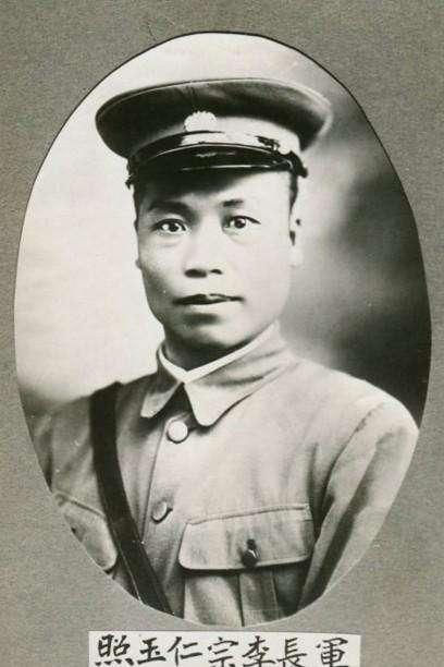 日军进攻国军指挥部完整版,日军进攻国军阵地指挥部