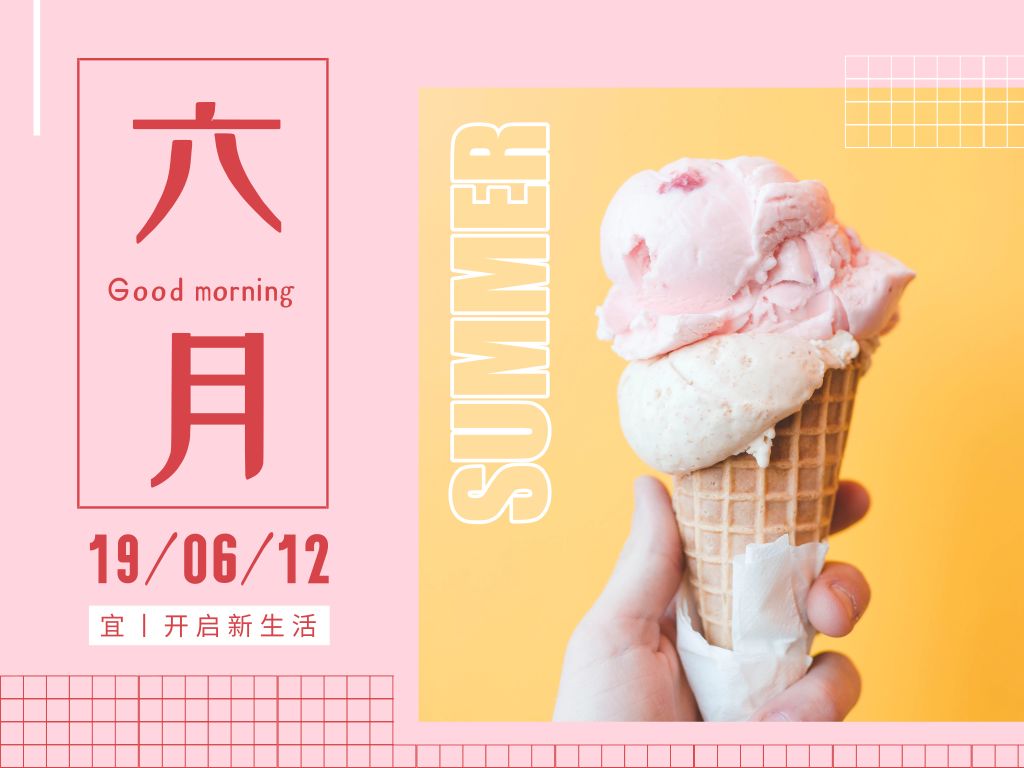 微信公众号文章如何排版,有哪些免费的微信公众号排版神器