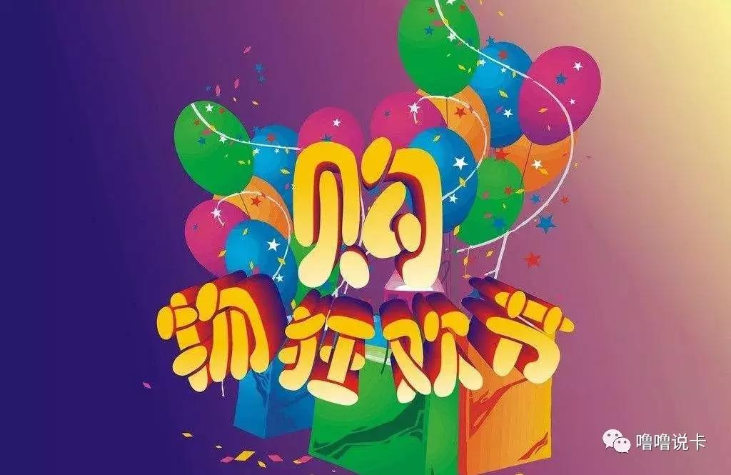 招行经典白金卡永久积分获取,招行经典白金卡使用攻略