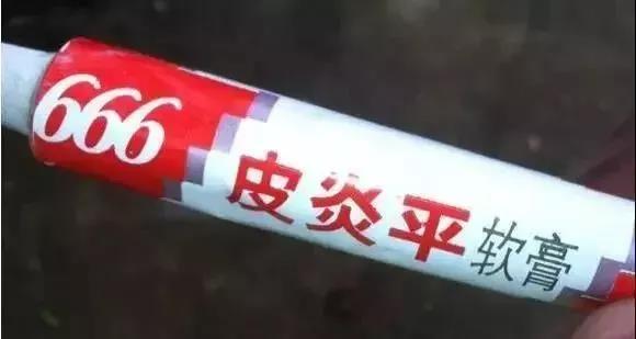 打假的奇葩产品,盘点那些打假成功的商品