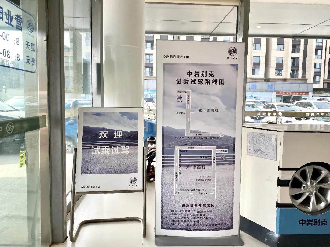 成交率27%的“直销明星”，如何撑起4S店网销“半边天”？