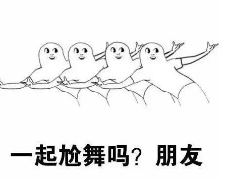 群魔乱舞啊！这届港姐颜值说断崖式下跌真不夸张……