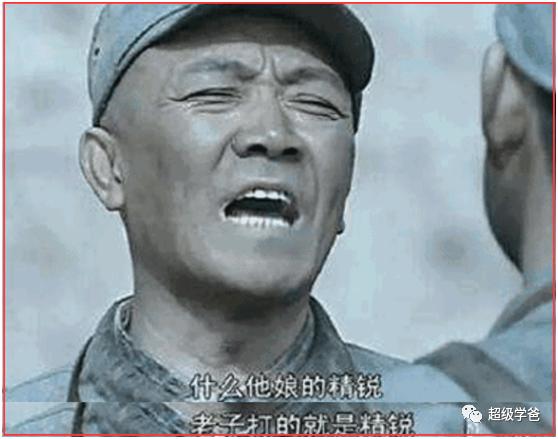 中印防长新德里会谈,中印防长莫斯科会晤成功了吗