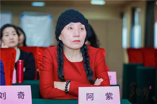 美塑帮北京健康公益万里行走进北京修德谷传统文化基地