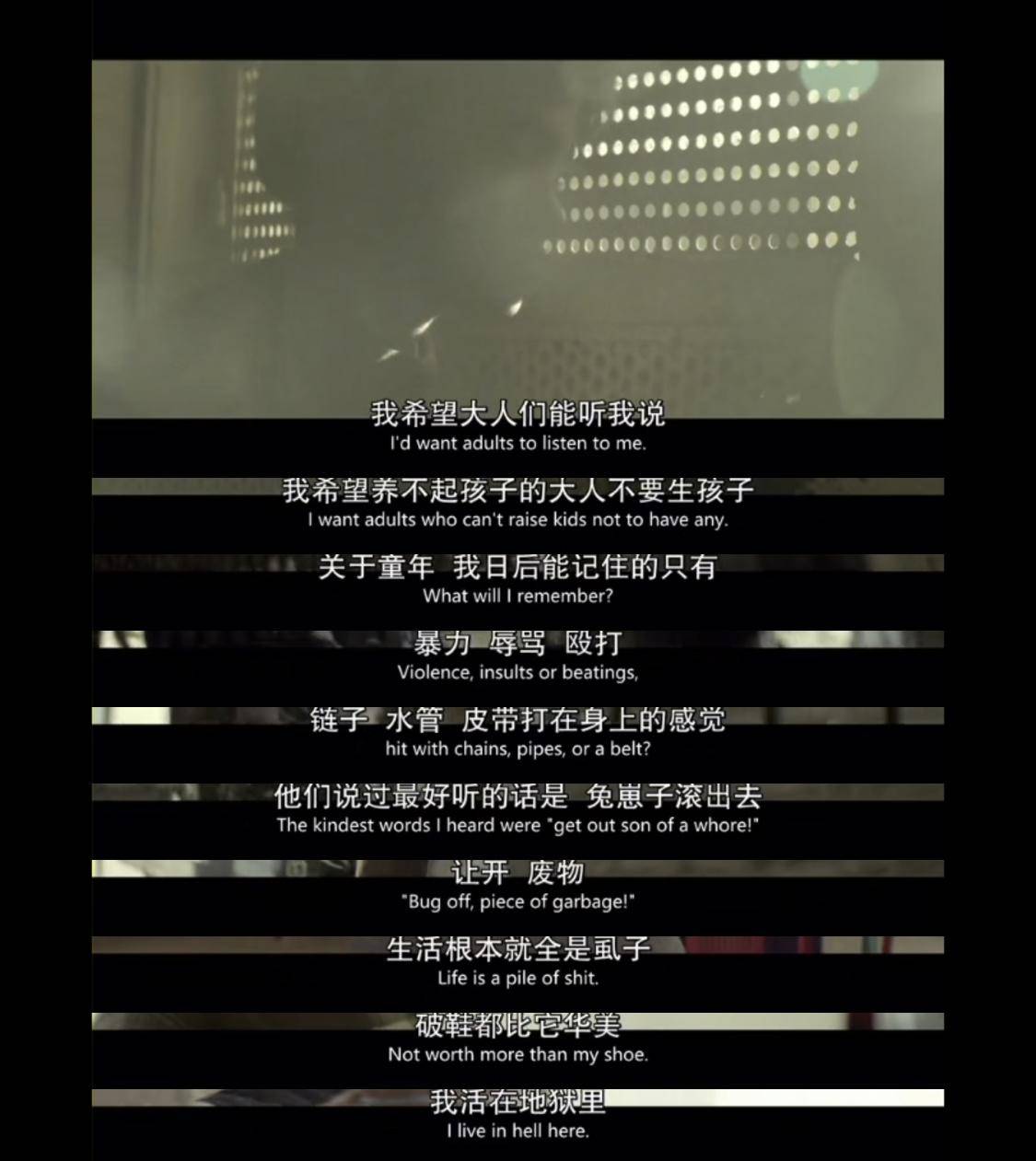 原生家庭条件不好的父母怎么办,原生家庭不好让父母愧疚的句子