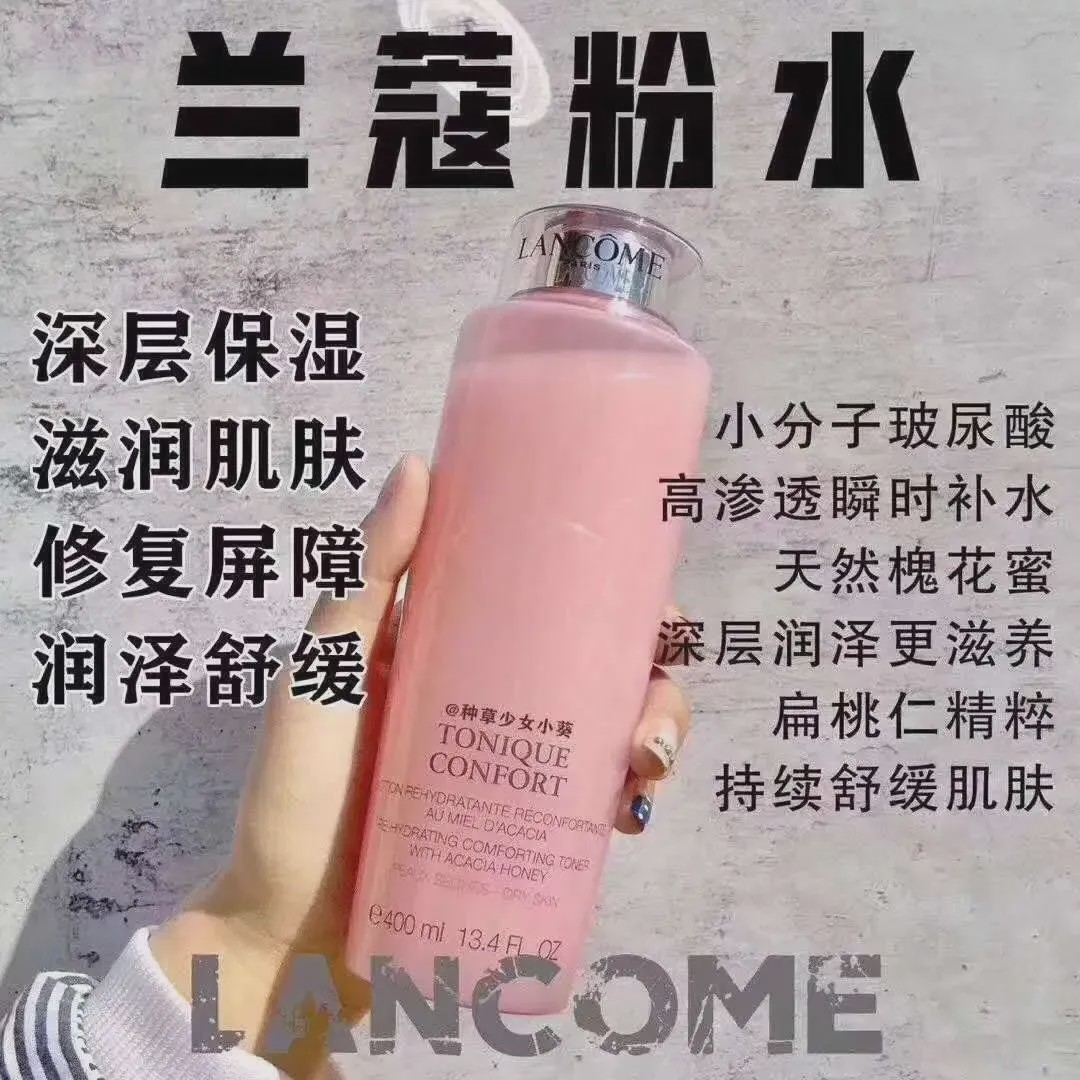 温柔五月，来东城与女神来一场“约惠”