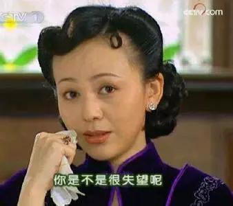 女德班缠脚事件,女德班裹脚真实事件