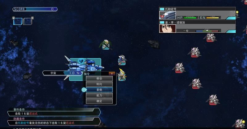 安卓手机switch模拟器,手机版switch模拟器该如何使用