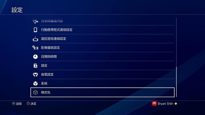 强大沉浸感,次世代主机PS5解析与PS4Pro试玩对比