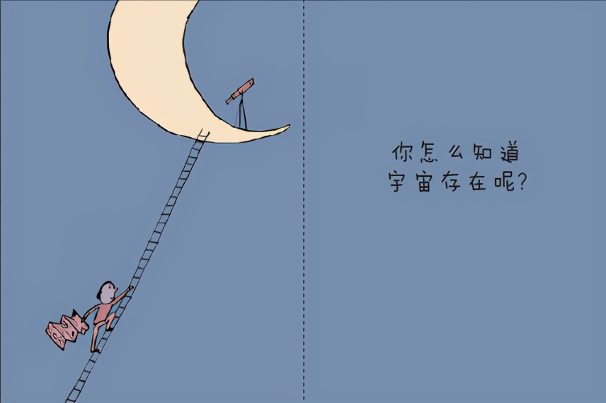 激励孩子提问的正确方法,每天培养孩子的启发式提问