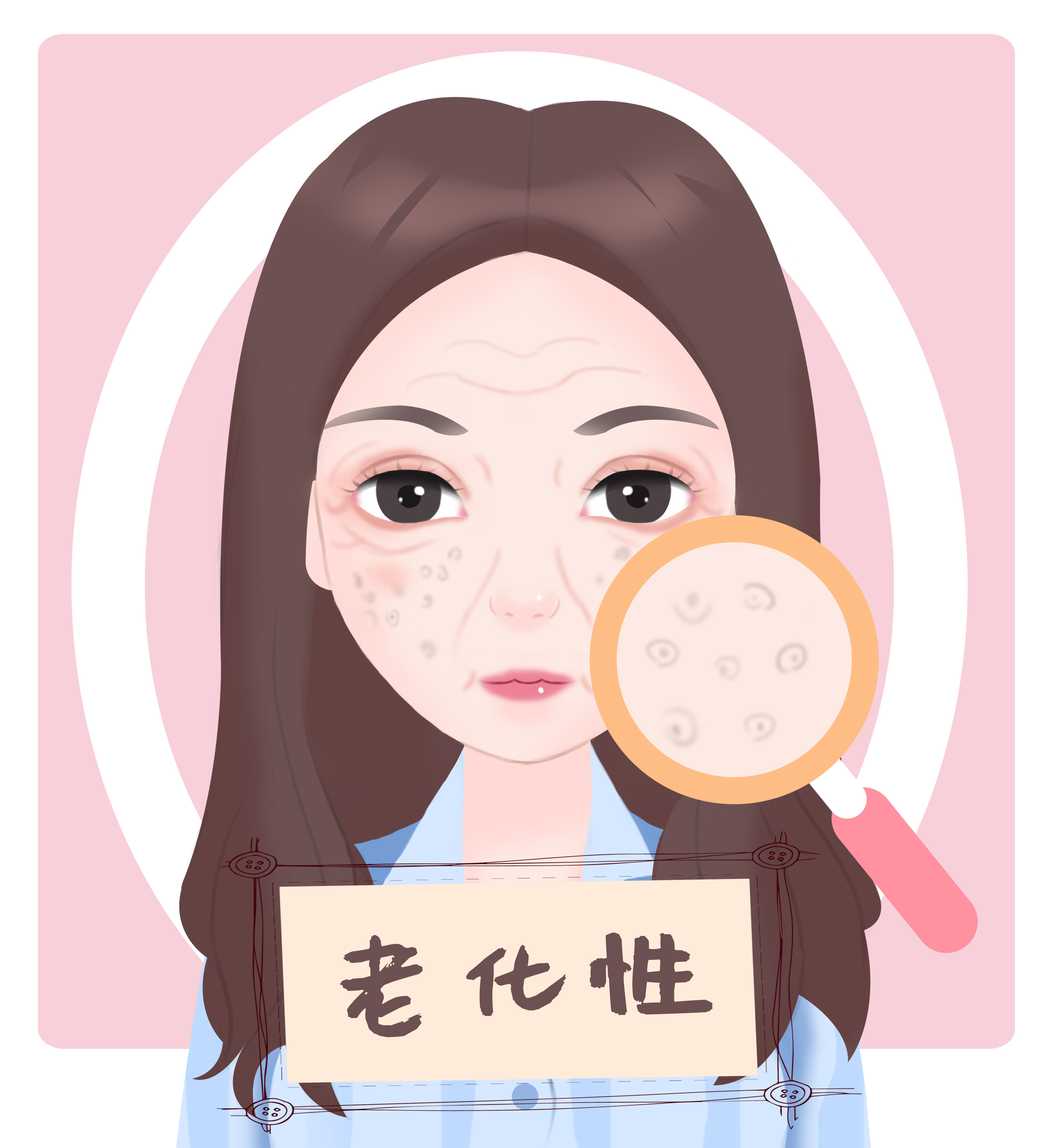 哪些原因会影响到毛孔粗大呢？