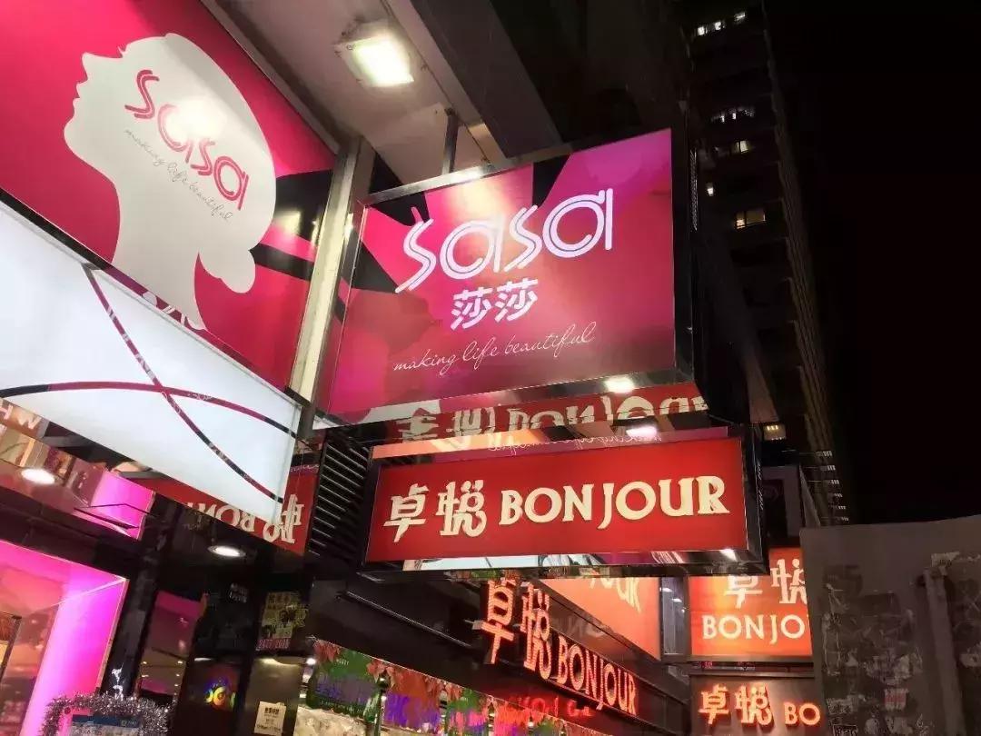 香港扫货旅游攻略,香港年货扫码攻略视频