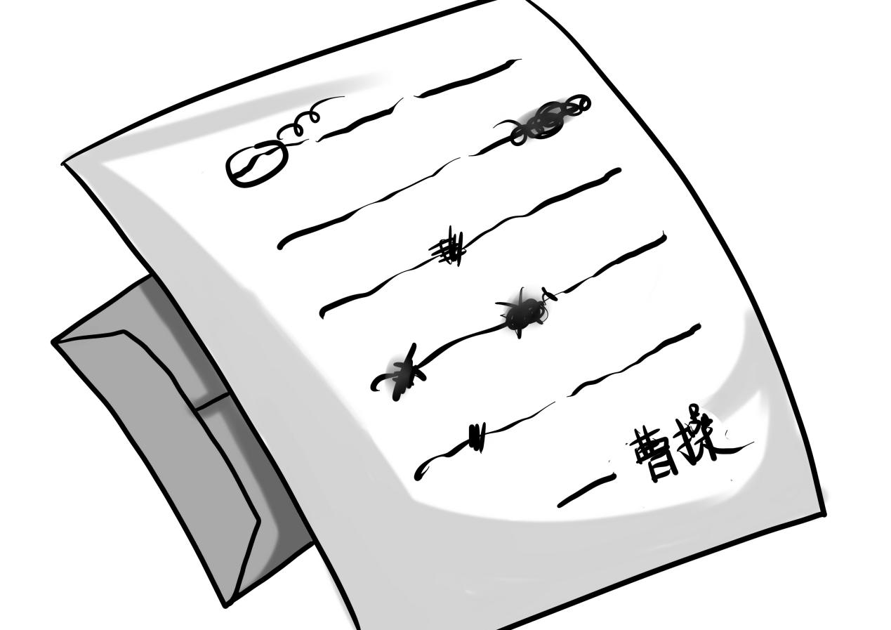 贾诩有多厉害技能,贾诩为什么被后人骂