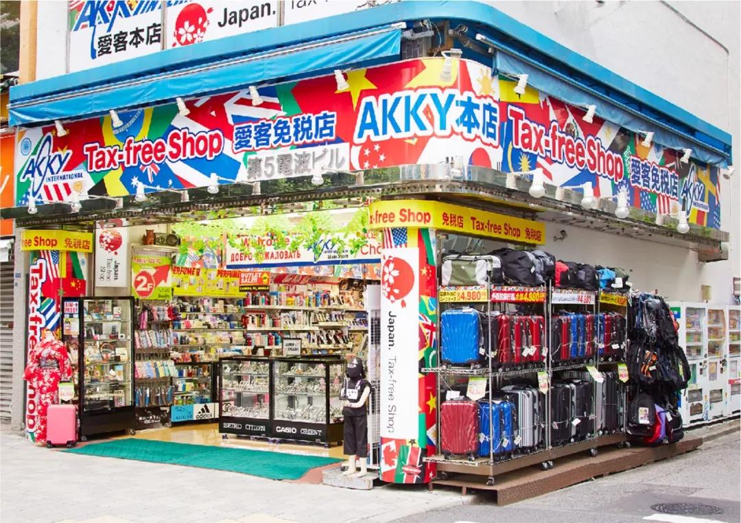 秋叶原游览指南,秋叶原一条街攻略