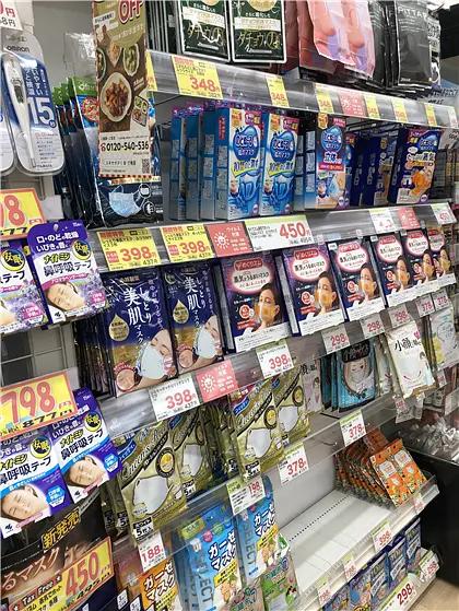 日本疫情期间口罩能买吗,疫情期间如何去拿快递