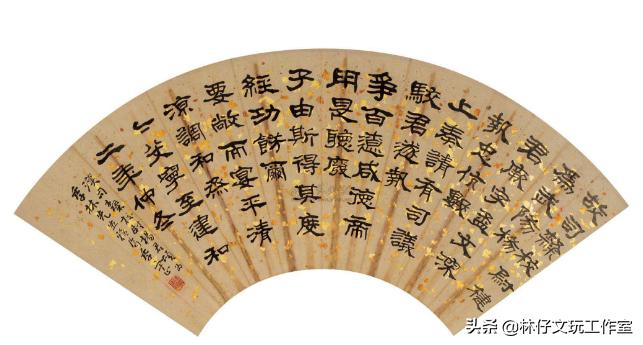 扇面书法怎样折,如何折扇面书法