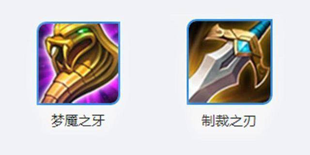 什么法师射手不适合出梦魇,哪个射手适合出梦魇制裁