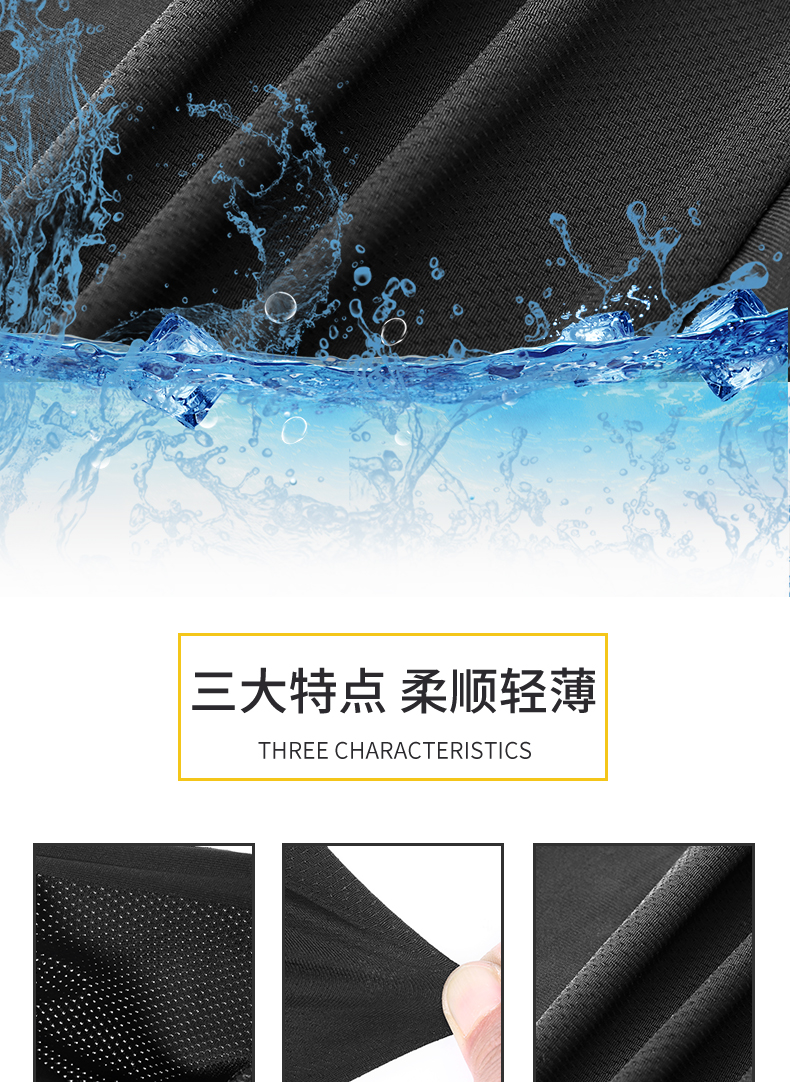 冰丝裤舒适透气又凉快,江西冰丝安全裤透气不紧绷