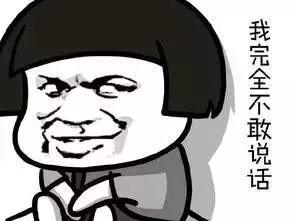 娶一个“变性人”当老婆是什么体验?还挺漂亮