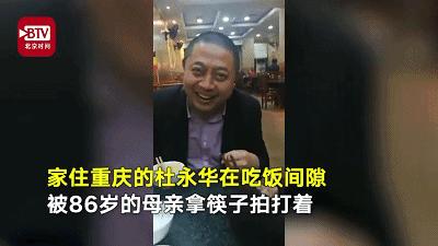 2019暖心故事：生活再苦，人间值得