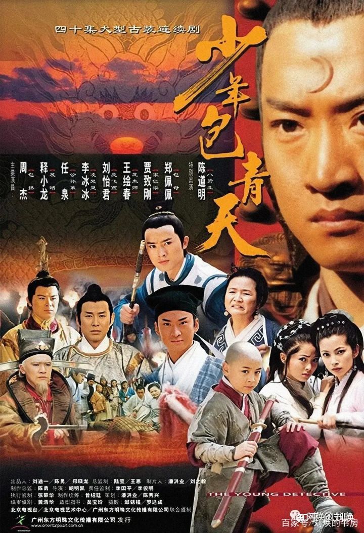 西方侦探小说发展史,日式侦探小说特点