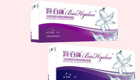 注射玻尿酸品牌十大排行榜,玻尿酸补水保湿推荐哪款