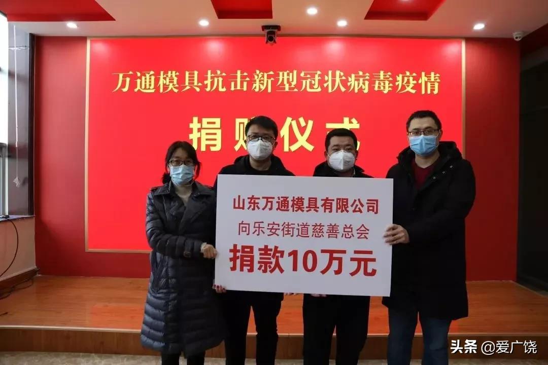 灞变笢浜鸿阿璋綘,璋㈣阿浣犲北涓滀汉瑙嗛