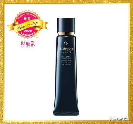 GlamourPOP2020年度大赏榜单揭晓（二）彩妆及其他