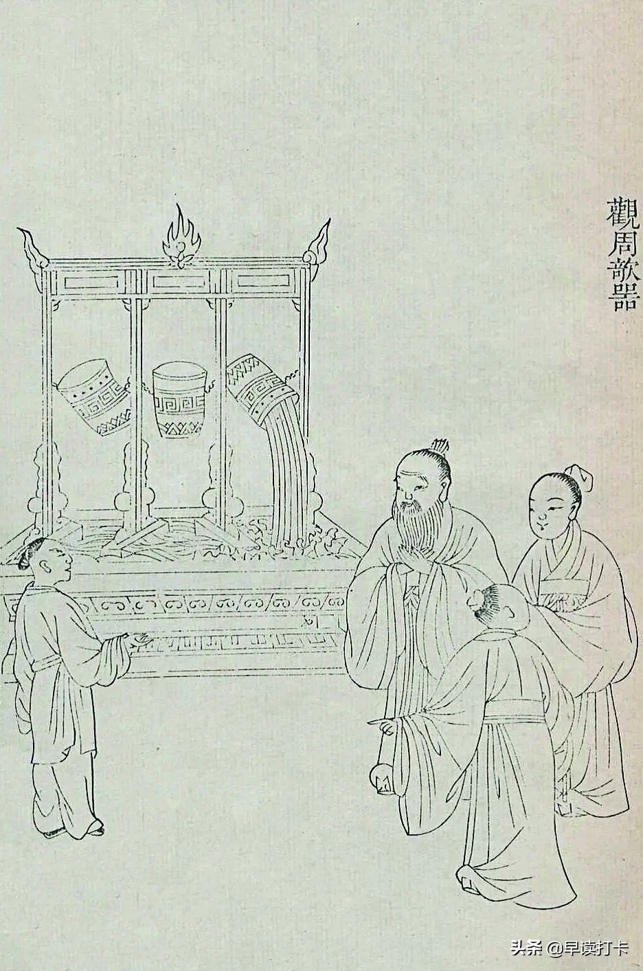 中庸之道过犹不及下句,中庸之道过犹不及于事无益