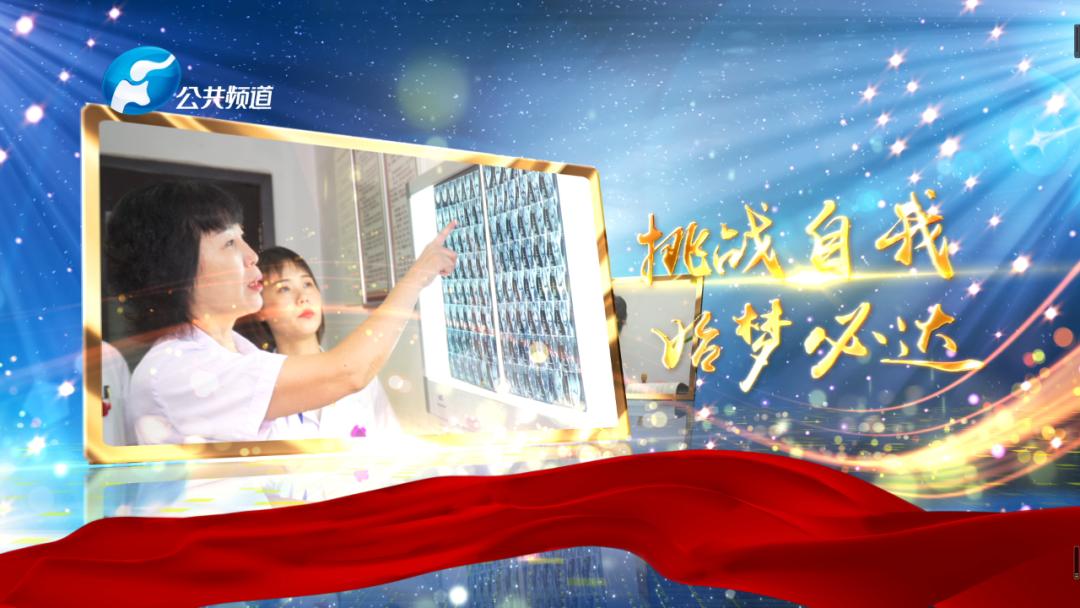 河南中医颈肩腰腿痛治疗,河南省中医药研究院颈肩腰腿痛科