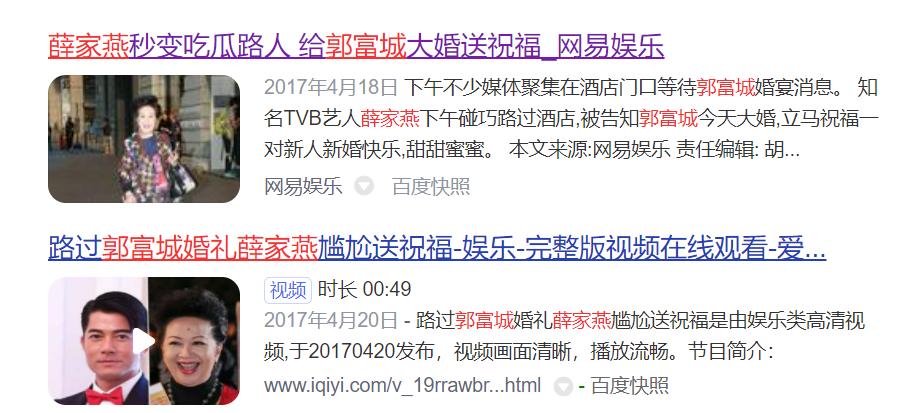 方媛坐经济舱事件发酵,黎明方媛带着两个孩子坐经济舱