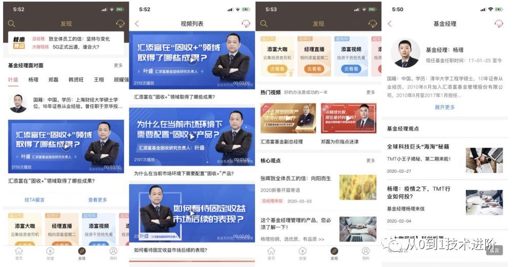 易方达e钱包有哪些功能,易方达e钱包可靠吗